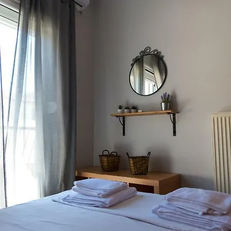Apartment Unico *
